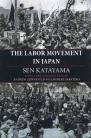 The Labor Movement in Japan